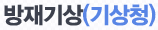 타이틀